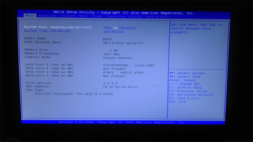 Computer BIOS Screen